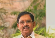 ಡಿ.ಸಿ.ಎಂ ಡಾ. ಪರಮೇಶ್ವರ್ ರಾಜೀನಾಮೆಗೆ ಆಗ್ರಹ