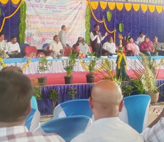 ಸರ್ಕಾರಿ ಪದವಿ ಕಾಲೇಜುಗಳಲ್ಲಿ ಗುಣಮಟ್ಟದ ಶಿಕ್ಷಣ