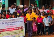 ಬೆಳ್ಳಾರ ಜಿಎಚ್ಪಿಎಸ್: ಅದ್ದೂರಿ ಶಾಲಾ ಪ್ರಾರಂಭೋತ್ಸವ