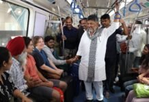 ನಾನು ನಿಮ್ಮ ಮನೆ ಮಗ