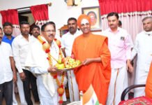 ಅಭಿವೃದ್ಧಿ ಕಾರ್ಯಕ್ಕೆ ಒತ್ತು: ಪರಂ