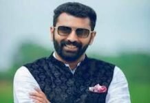 ಬಿಟ್ ಕಾಯಿನ್:ನಲಪಾಡ್ ವಿರುದ್ಧ ಕೋರ್ಟಿಗೆ ಆರೋಪ ಪಟ್ಟಿ ಸಲ್ಲಿಕೆ