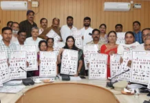 ಜು.21ಕ್ಕೆ ಅರಮನೆ ಅಂಗಳದಲ್ಲಿ ಯೋಗ