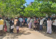 ಜಿಲ್ಲಾ ನ್ಯಾಯಾಲಯಕ್ಕೆ ಮತ್ತೆ ಬಾಂಬ್ ಬೆದರಿಕೆ ಇಮೇಲ್!