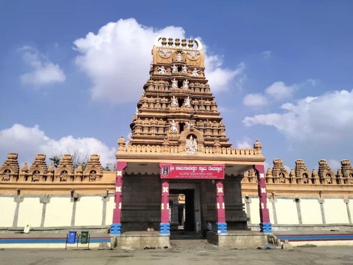 Chn-Girija Kalyana