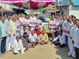 ವೆ.ಛತ್ರ ಹೊಸೂರು ಗ್ರಾಮದಲ್ಲಿ ಆμÁಡ ಮಾಸದ ಮಹಾರುದ್ರಾಭಿμÉೀಕ ಪ್ರಚಾರ ರಥಯಾತ್ರೆಗೆ ಚಾಲನೆ