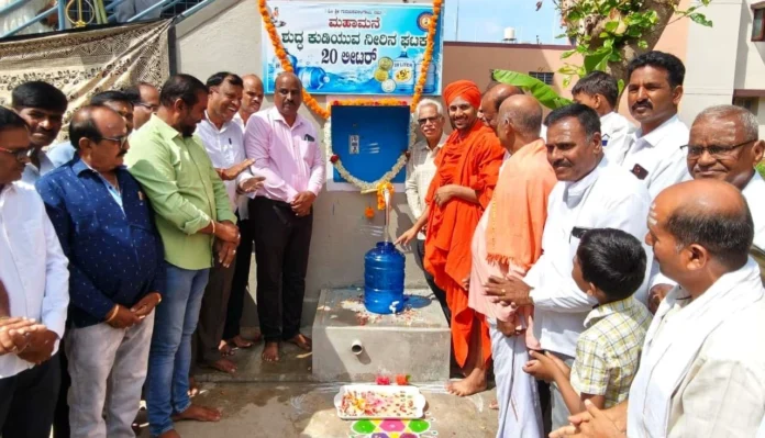 Chn-Water unit