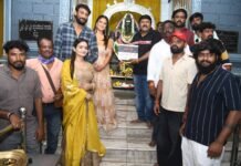 ಬಹುಭಾಷೆಗಳಲ್ಲಿ ಮೂಡಿಬರುತ್ತಿರುವ ಹಾರರ್ ಥ್ರಿಲ್ಲರ್ ‘KA-18’