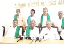 ಪ್ರಮಾಣ ವಚನ ಸ್ವೀಕರಿಸುವ ಮುನ್ನರೈತರ ಸಾಲ ಮನ್ನಾ ಮಾಡಲಿ: ಮಲ್ಲಿಕಾರ್ಜುನ ಸ್ವಾಮಿ