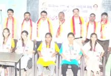 ಎಸ್ಎಸ್ಎಲ್ಸಿಯಲ್ಲಿ ಉತ್ತಮ ಸಾಧನೆ: ೫೮ ವಿದ್ಯಾರ್ಥಿಗಳಿಗೆ ಪ್ರತಿಭಾ ಪುರಸ್ಕಾರ