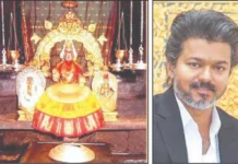 ಕೊಲ್ಲೂರು ಮೂಕಾಂಬಿಕೆಗೆ ವಿಜಯ್ ವಿಶೇಷ ಪೂಜೆ
