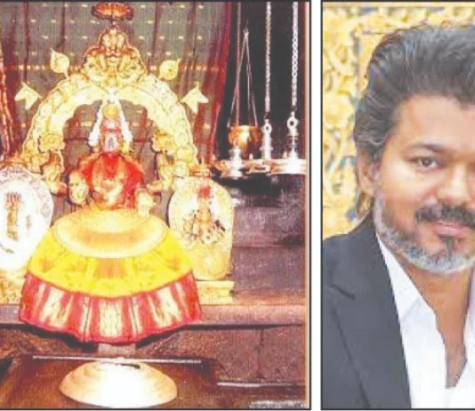 ಕೊಲ್ಲೂರು ಮೂಕಾಂಬಿಕೆಗೆ ವಿಜಯ್ ವಿಶೇಷ ಪೂಜೆ