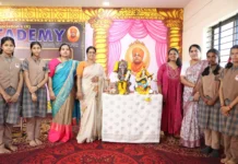 ವೇದ ಅಕಾಡೆಮಿಯಲ್ಲಿ ಸರಸ್ವ ತಿ ಪೂಜೆ
