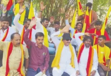 ಮಂತ್ರಿ ಮಂಡಲ ರಚನೆ ಸರ್ಕಸ್ಗೆ ಖಂಡಿಸಿ ವಾಟಾಳ್ ನಾಗರಾಜ್ ಪ್ರತಿಭಟನೆ