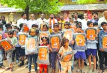 ಪುಸ್ತಕ, ಶಾಲಾ ಬ್ಯಾಗ್ ವಿತರಣೆ