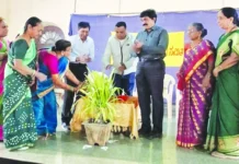 ವಿಶ್ವಪರಿಸರ ದಿನಾಚರಣೆ