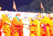 ಬಸವ ತತ್ವವೇ ವಿಶ್ವಶಾಂತಿಯ ಮಾರ್ಗ; ಬುದ್ಧ-ಬಸವ-ಭಾರತ ಸಮನ್ವಯಕ್ಕೆ ಜಯಮೃತ್ಯುಂಜಯ ಶ್ರೀ ಕರೆ