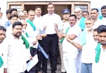ವಿದ್ಯುತ್ ಖಾಸಗೀಕರಣ ವಿರೋಧಿಸಿ ರೈತರಿಂದ ಪ್ರತಿಭಟನೆ