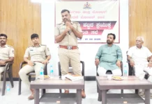ಮೊಹರಂ ಪರಸ್ಪರ ಶಾಂತಿ, ಸೌಹಾರ್ದತೆಯಿಂದ ಆಚರಿಸಿ : ಪಿಎಸ್ಐ ಉಪ್ಪಾರ