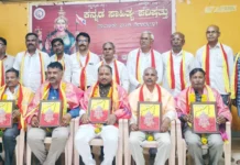 ಪರಿಸರ ಸಂರಕ್ಷಣೆ ಕುರಿತು ಹೆಚ್ಚು ಸಾಹಿತ್ಯ ರಚನೆಯಾಗಲಿ : ಮೂಲಗೆ
