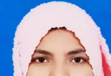 ಆನ್ಲೈನ್ ವಂಚನೆಯಿಂದ ಹಣ ಕಳೆದುಕೊಂಡ ಮಹಿಳೆ