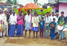 ಮಳೆಗಾಗಿ ದೇವತಾಕಾರ್ಯ