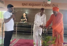 ಯೋಗ ಆರೋಗ್ಯದ ಶ್ರೇಷ್ಠ ಸಂಪತ್ತು