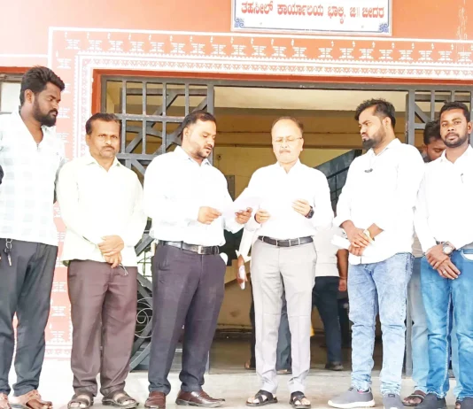 ಅನಧಿಕೃತ ಕಾಲೇಜಿನ ಮಾನ್ಯತೆ ರದ್ದುಪಡಿಸಲು ಆಗ್ರಹ