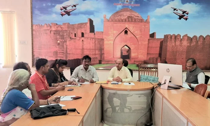 bidar 1