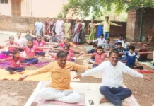 ಗಂಗೋತ್ರಿ ಶಾಲೆಯಲ್ಲಿ ಯೋಗ ದಿನಾಚರಣೆ