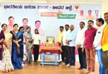 ಬಿ.ಜೆ.ಪಿ. ಜಿಲ್ಲಾ ಕಾರ್ಯಾಲಯದಲ್ಲಿ ಅಹಿಲ್ಯಬಾಯಿ ಹೊಳ್ಕರ್ ಜಯಂತಿ ಆಚರಣೆ