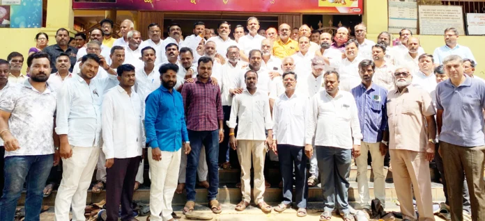 bidar