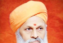 ಡಾ. ವಿರೂಪಾಕ್ಷ ಶಿವಾಚಾರ್ಯರಿಗೆ ಶಿವ ಸಂಸ್ಕøತಿ ರಕ್ಷಕ ಪುರಸ್ಕಾರ