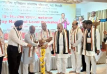 ವಸ್ತುನಿಷ್ಠ ಇತಿಹಾಸ ಪಠ್ಯಕ್ರಮದಲ್ಲಿ ಅಳವಡಿಸಬೇಕು: ಡಾ. ಬಸವರಾಜ ಪಾಟೀಲ ಅಸ್ಟೂರೆ