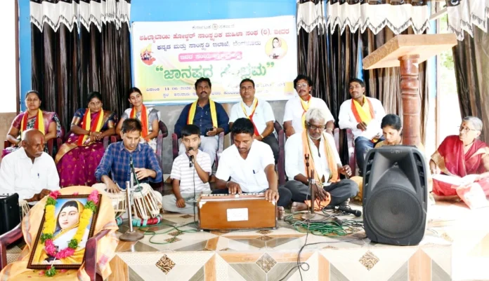 bidar 4