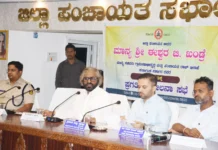 ಮಳೆಯ ಅಭಾವದಿಂದ ರೈತರು ಸಂಕಷ್ಟಕ್ಕೀಡಾಗದಂತೆ ಸ್ಪಂದಿಸಿ: ಈಶ್ವರ ಖಂಡ್ರೆ