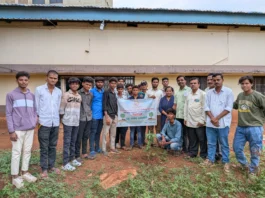 ಕರ್ನಾಟಕ ಐಟಿಐ ಕಾಲೇಜಿನಲ್ಲಿ ವಿಶ್ವ ಪರಿಸರ ದಿನಾಚರಣೆ
