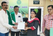 ರಸಗೊಬ್ಬರ ದುಬಾರಿ ದರ ವಸೂಲಿ ವಿರುದ್ಧ ಕ್ರಮಕ್ಕೆ ರೈತ ಸಂಘ ಒತ್ತಾಯ