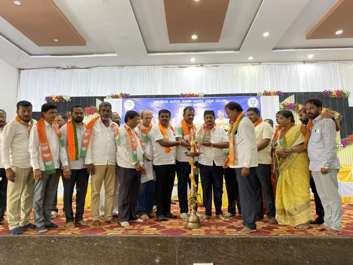 bidar city 1