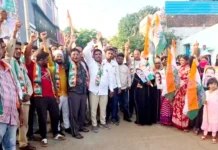 ರಹೀಂಖಾನ್ಗೆ ಸಚಿವ ಸ್ಥಾನ: ಮುಂದುವರಿದ ಪ್ರತಿಭಟನೆ