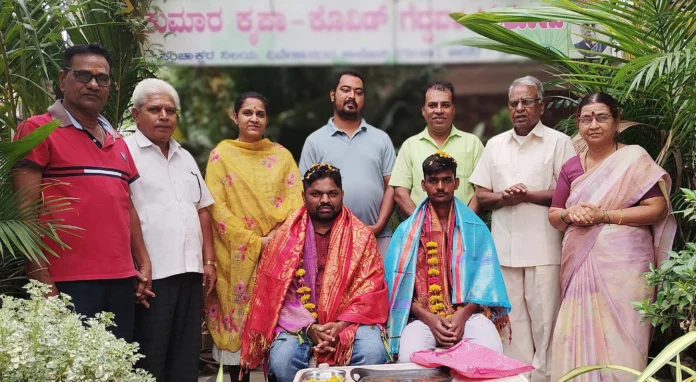 bidar city 2