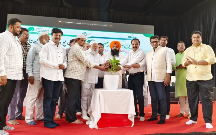 bidar city 4