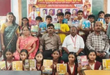 ಶೆಟಕಾರ್ ಶಾಲೆ: ವಿದ್ಯಾರ್ಥಿಗಳಿಗೆ ಪಠ್ಯ ಪುಸ್ತಕ ವಿತರಣೆ
