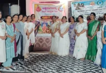 ತಿಂಗಳ ವಚನ ಭಜನೆ ಮತ್ತು ಚಿಂತನೆ ಕಾರ್ಯಕ್ರಮ
