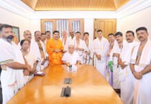 ರಾಜ್ಯದಲ್ಲಿ ಬಿಜೆಪಿ ಆಡಳಿತಕ್ಕೆ ಬಂದು ಸರ್ವತೋಮುಖ ಪ್ರಗತಿಯಾಗಲಿ; ಧರ್ಮಸ್ಥಳದಲ್ಲಿ ಬಿ.ಜೆ.ಪಿ. ರಾಜ್ಯಾಧ್ಯಕ್ಷ ಬಿ. ವೈ. ವಿಜಯೇಂದ್ರ ಸುದ್ದಿಗೋಷ್ಠಿ