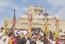 ಚಿಂಚೋಳಿ ತಾಲೂಕಿನಲ್ಲಿ ಭಾವೈಕ್ಯತೆಯ ಸಂಕೇತವಾಗಿ ಮೊಹರಂ