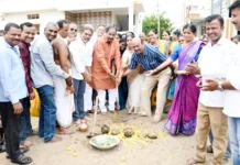 ಅಮೋಘ ನಗರದಲ್ಲಿ 40 ಲಕ್ಷ ರೂ. ವೆಚ್ಚದ ಸಿಸಿ ರಸ್ತೆ ಕಾಮಗಾರಿಗೆ ಶಾಸಕ ಅಲ್ಲಮಪ್ರಭು ಪಾಟೀಲ್ ಚಾಲನೆ