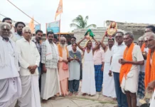ಮಳೆಗಾಗಿ ದೇವರ ಮೊರೆ ಹೋದ ಚಿಮ್ಮಾಇದ್ಲಾಯಿ ರೈತರು