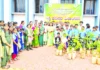 ವಿಶ್ವ ಪರಿಸರ ದಿನಾಚರಣೆ ಕಾರ್ಯಕ್ರಮ