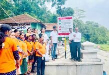 ಧರ್ಮಸ್ಥಳದಲ್ಲಿ “ಸ್ವಚ್ಛ ನೇತ್ರಾವತಿ” ಅಭಿಯಾನ
